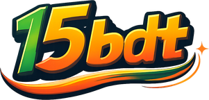 15 bdt হোম লোগো